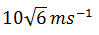 Physics-Motion in a Straight Line-81627.png